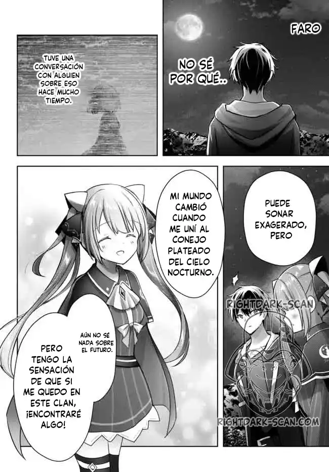 El "Aprendiz De Todo" Expulsado Del Grupo De Héroes ~ El Espadachín Que Se Convirtió En Mago De Apoyo Debido A Las Circunstancias Del Grupo, Se Convierte En El Más Fuerte capítulo 16.3 página 13