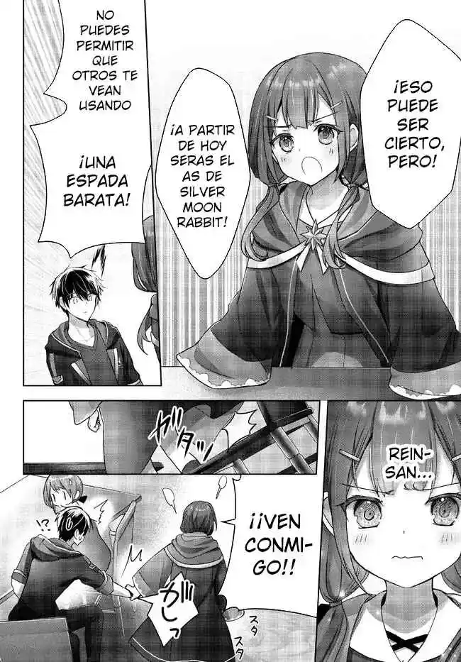 El "Aprendiz De Todo" Expulsado Del Grupo De Héroes ~ El Espadachín Que Se Convirtió En Mago De Apoyo Debido A Las Circunstancias Del Grupo, Se Convierte En El Más Fuerte capítulo 18.5 página 8