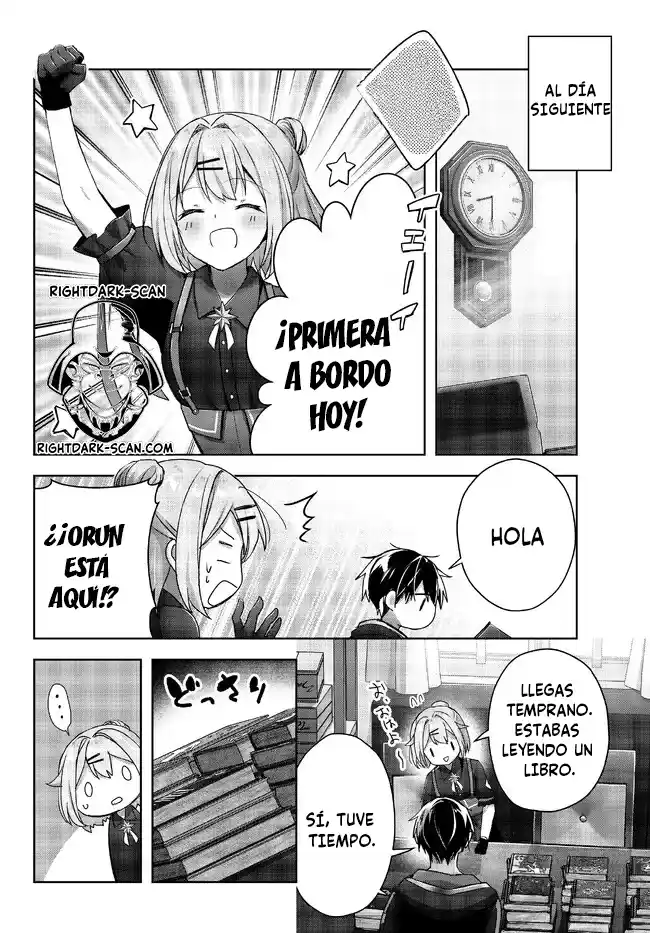 El "Aprendiz De Todo" Expulsado Del Grupo De Héroes ~ El Espadachín Que Se Convirtió En Mago De Apoyo Debido A Las Circunstancias Del Grupo, Se Convierte En El Más Fuerte capítulo 19.4 página 5