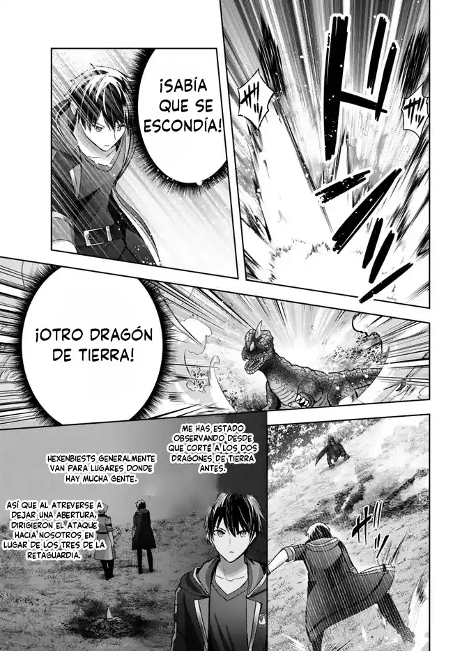 El "Aprendiz De Todo" Expulsado Del Grupo De Héroes ~ El Espadachín Que Se Convirtió En Mago De Apoyo Debido A Las Circunstancias Del Grupo, Se Convierte En El Más Fuerte capítulo 20.3 página 5