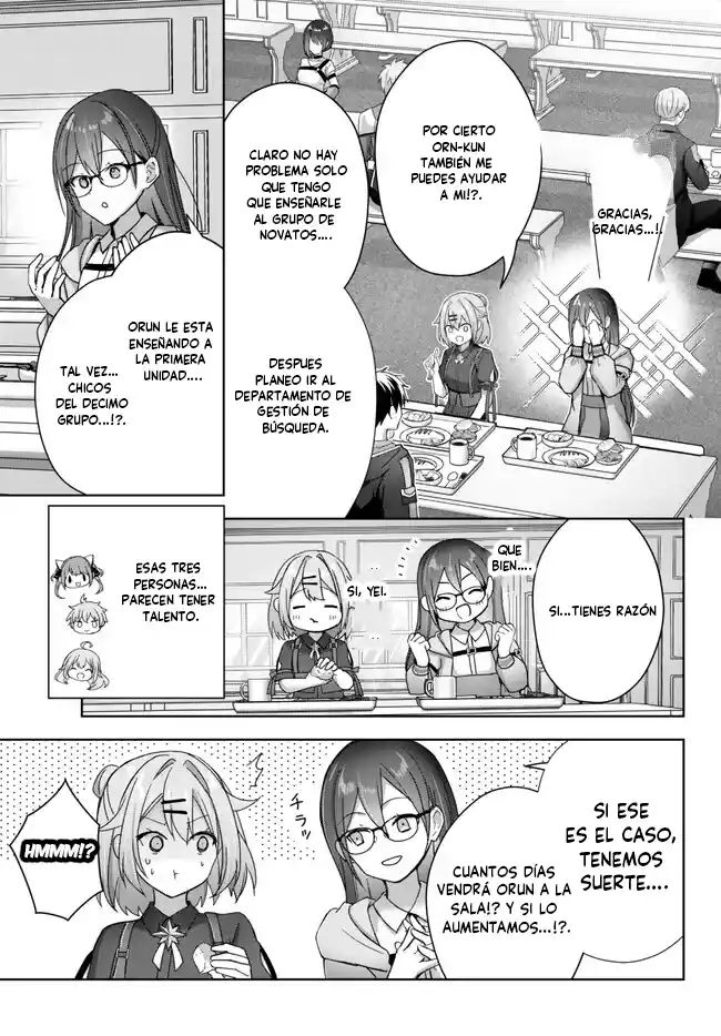 El "Aprendiz De Todo" Expulsado Del Grupo De Héroes ~ El Espadachín Que Se Convirtió En Mago De Apoyo Debido A Las Circunstancias Del Grupo, Se Convierte En El Más Fuerte capítulo 21.5 página 5