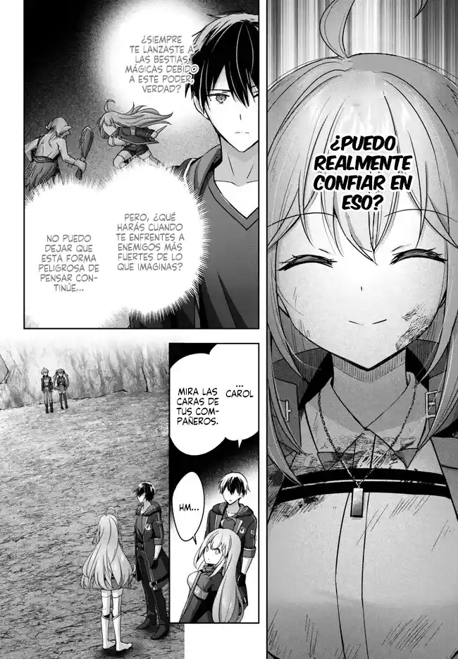 El "Aprendiz De Todo" Expulsado Del Grupo De Héroes ~ El Espadachín Que Se Convirtió En Mago De Apoyo Debido A Las Circunstancias Del Grupo, Se Convierte En El Más Fuerte capítulo 25.1 página 9