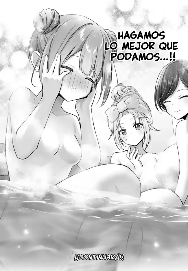 El "Aprendiz De Todo" Expulsado Del Grupo De Héroes ~ El Espadachín Que Se Convirtió En Mago De Apoyo Debido A Las Circunstancias Del Grupo, Se Convierte En El Más Fuerte capítulo 28.4 página 15