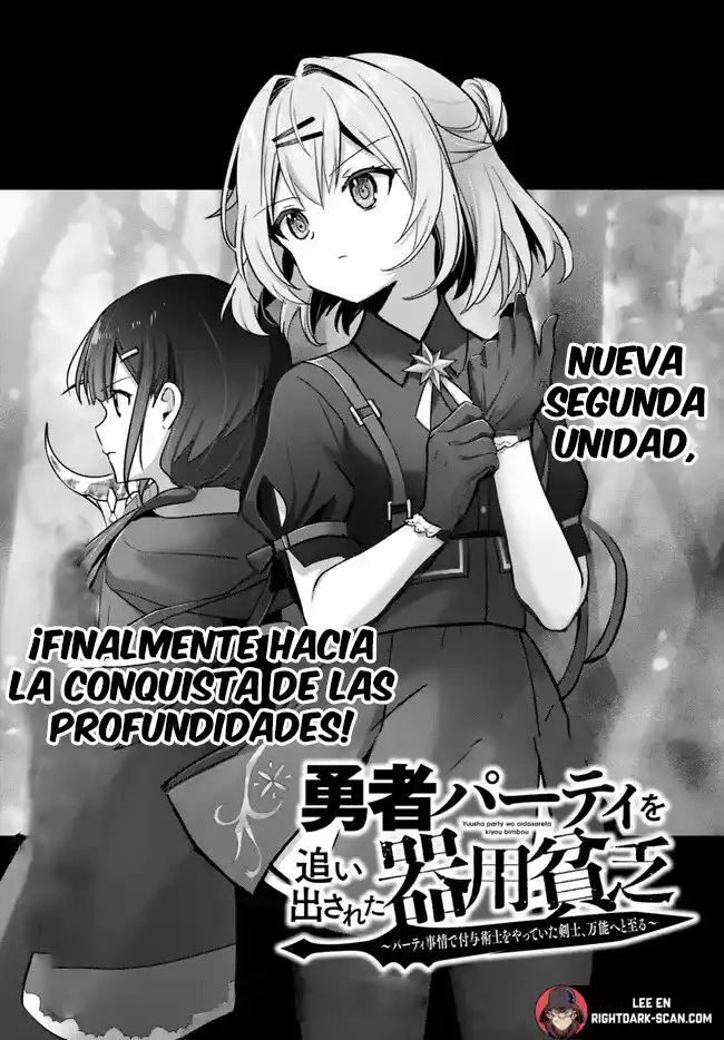 El "Aprendiz De Todo" Expulsado Del Grupo De Héroes ~ El Espadachín Que Se Convirtió En Mago De Apoyo Debido A Las Circunstancias Del Grupo, Se Convierte En El Más Fuerte capítulo 29.1 página 4