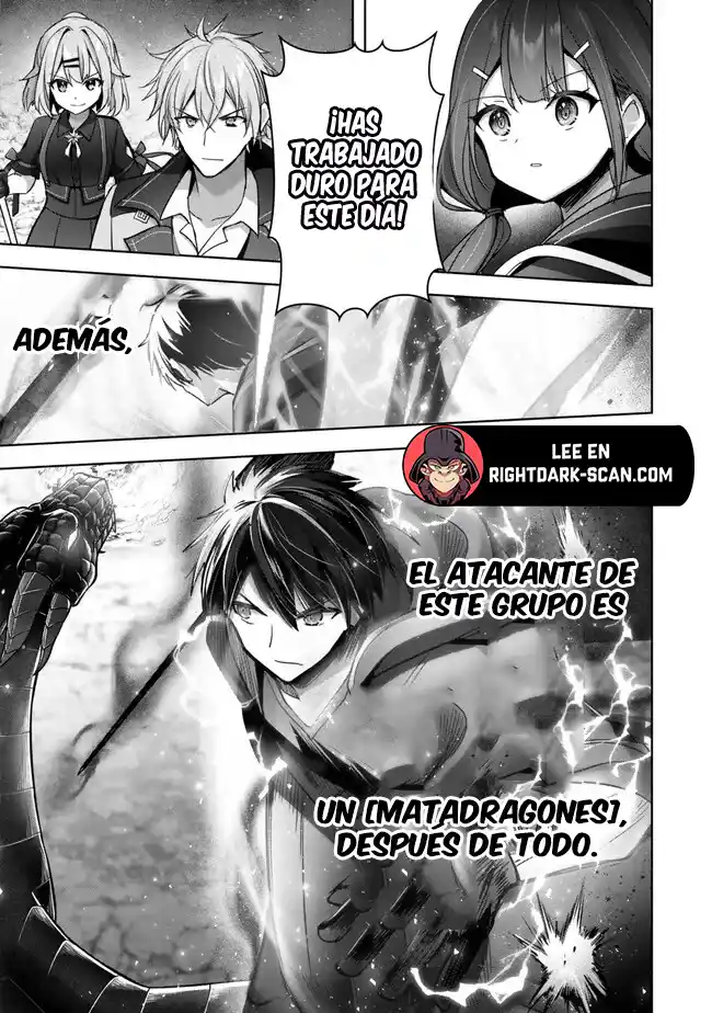 El "Aprendiz De Todo" Expulsado Del Grupo De Héroes ~ El Espadachín Que Se Convirtió En Mago De Apoyo Debido A Las Circunstancias Del Grupo, Se Convierte En El Más Fuerte capítulo 30.3 página 6