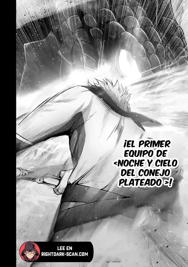 El "Aprendiz De Todo" Expulsado Del Grupo De Héroes ~ El Espadachín Que Se Convirtió En Mago De Apoyo Debido A Las Circunstancias Del Grupo, Se Convierte En El Más Fuerte capítulo 30.3 página 15