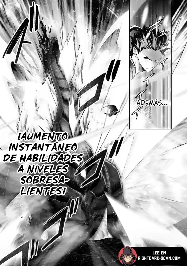 El "Aprendiz De Todo" Expulsado Del Grupo De Héroes ~ El Espadachín Que Se Convirtió En Mago De Apoyo Debido A Las Circunstancias Del Grupo, Se Convierte En El Más Fuerte capítulo 32.3 página 12