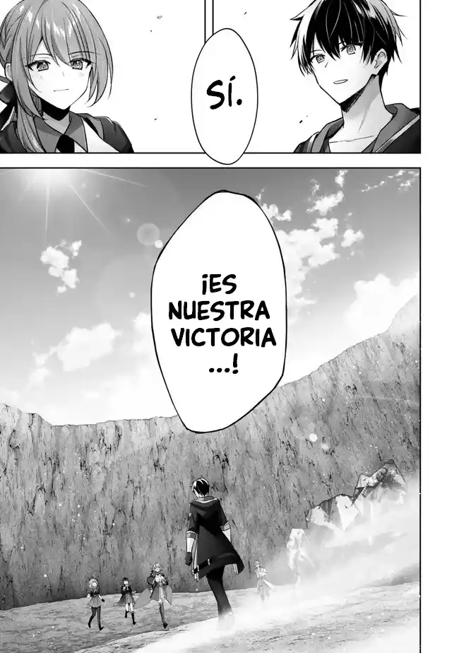 El "Aprendiz De Todo" Expulsado Del Grupo De Héroes ~ El Espadachín Que Se Convirtió En Mago De Apoyo Debido A Las Circunstancias Del Grupo, Se Convierte En El Más Fuerte capítulo 32.4 página 7