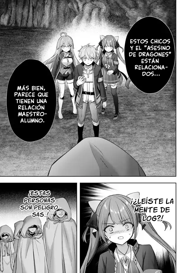 El "Aprendiz De Todo" Expulsado Del Grupo De Héroes ~ El Espadachín Que Se Convirtió En Mago De Apoyo Debido A Las Circunstancias Del Grupo, Se Convierte En El Más Fuerte capítulo 34.3 página 4