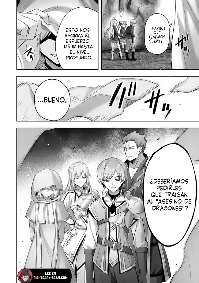 El "Aprendiz De Todo" Expulsado Del Grupo De Héroes ~ El Espadachín Que Se Convirtió En Mago De Apoyo Debido A Las Circunstancias Del Grupo, Se Convierte En El Más Fuerte capítulo 34.3 página 7