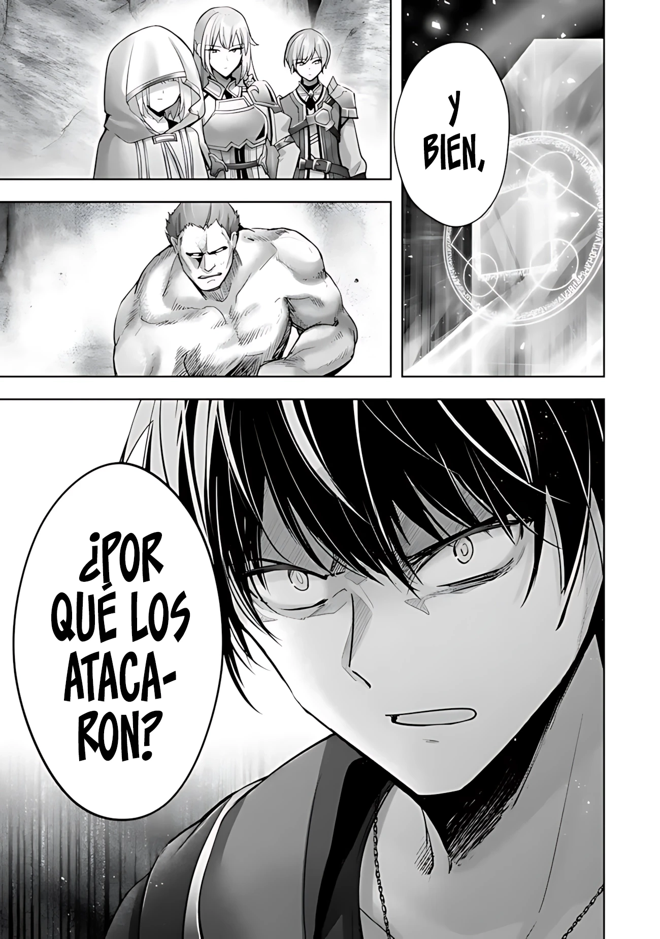 El "Aprendiz De Todo" Expulsado Del Grupo De Héroes ~ El Espadachín Que Se Convirtió En Mago De Apoyo Debido A Las Circunstancias Del Grupo, Se Convierte En El Más Fuerte capítulo 35 página 35