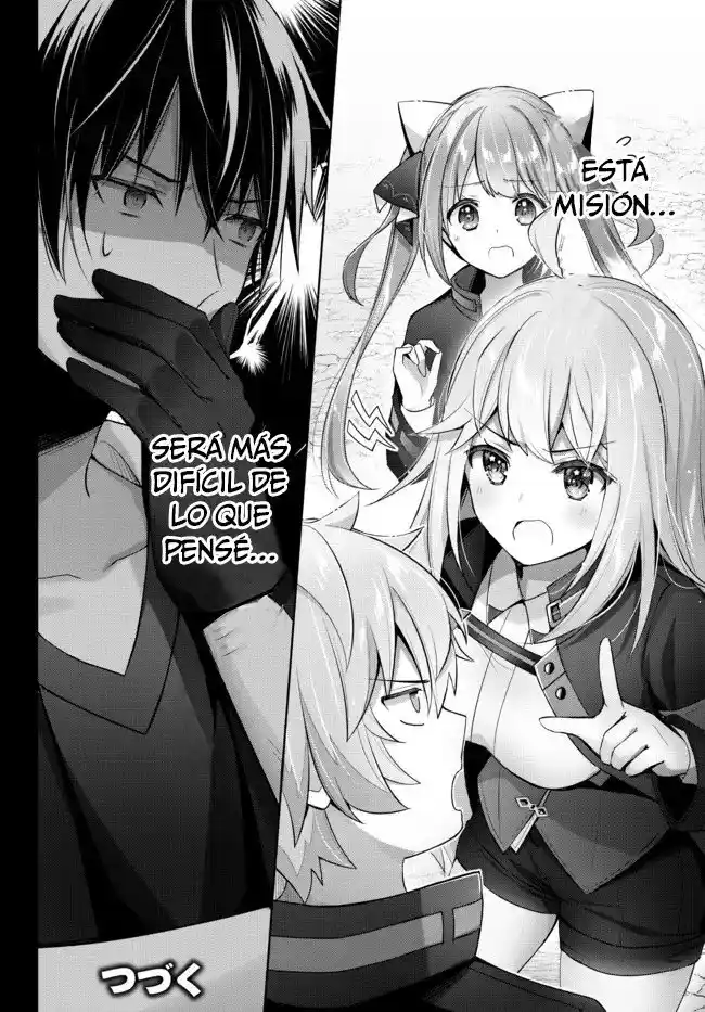 El "Aprendiz De Todo" Expulsado Del Grupo De Héroes ~ El Espadachín Que Se Convirtió En Mago De Apoyo Debido A Las Circunstancias Del Grupo, Se Convierte En El Más Fuerte capítulo 4.3 página 11