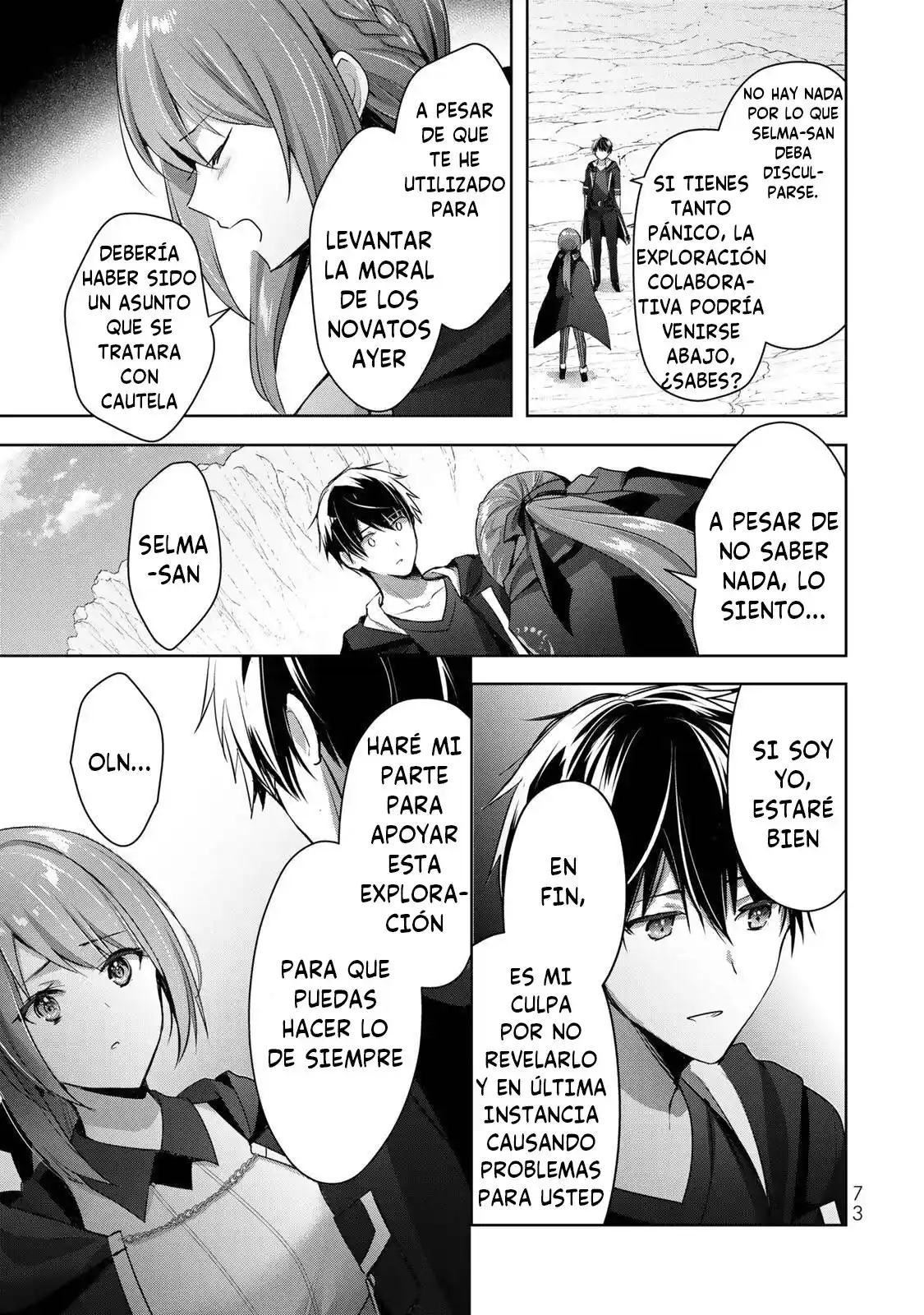El "Aprendiz De Todo" Expulsado Del Grupo De Héroes ~ El Espadachín Que Se Convirtió En Mago De Apoyo Debido A Las Circunstancias Del Grupo, Se Convierte En El Más Fuerte capítulo 6.1 página 6
