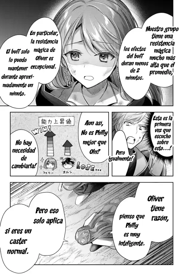 El "Aprendiz De Todo" Expulsado Del Grupo De Héroes ~ El Espadachín Que Se Convirtió En Mago De Apoyo Debido A Las Circunstancias Del Grupo, Se Convierte En El Más Fuerte capítulo 9.4 página 4