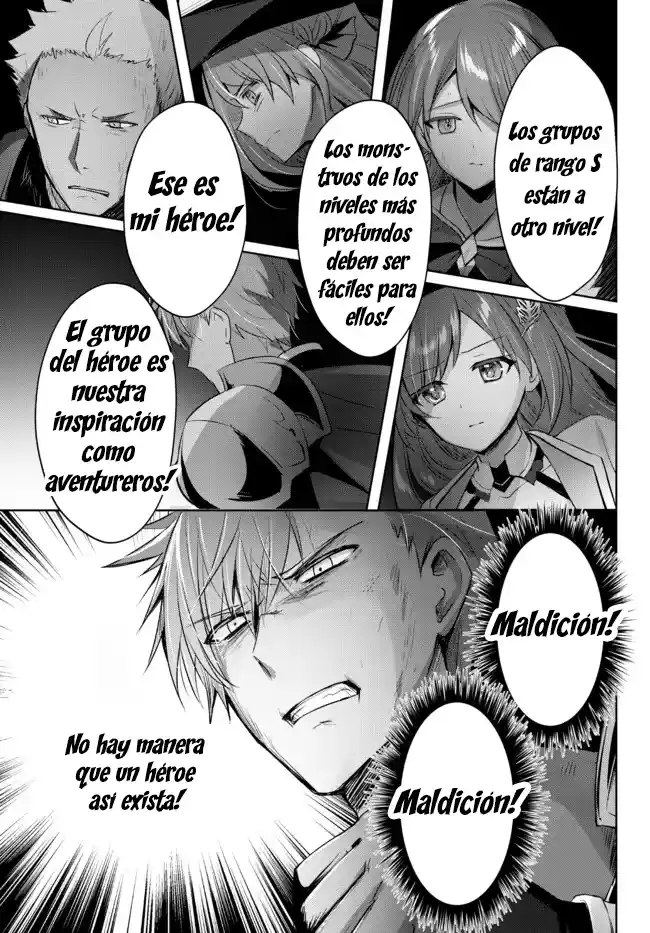 El "Aprendiz De Todo" Expulsado Del Grupo De Héroes ~ El Espadachín Que Se Convirtió En Mago De Apoyo Debido A Las Circunstancias Del Grupo, Se Convierte En El Más Fuerte capítulo 9.5 página 5