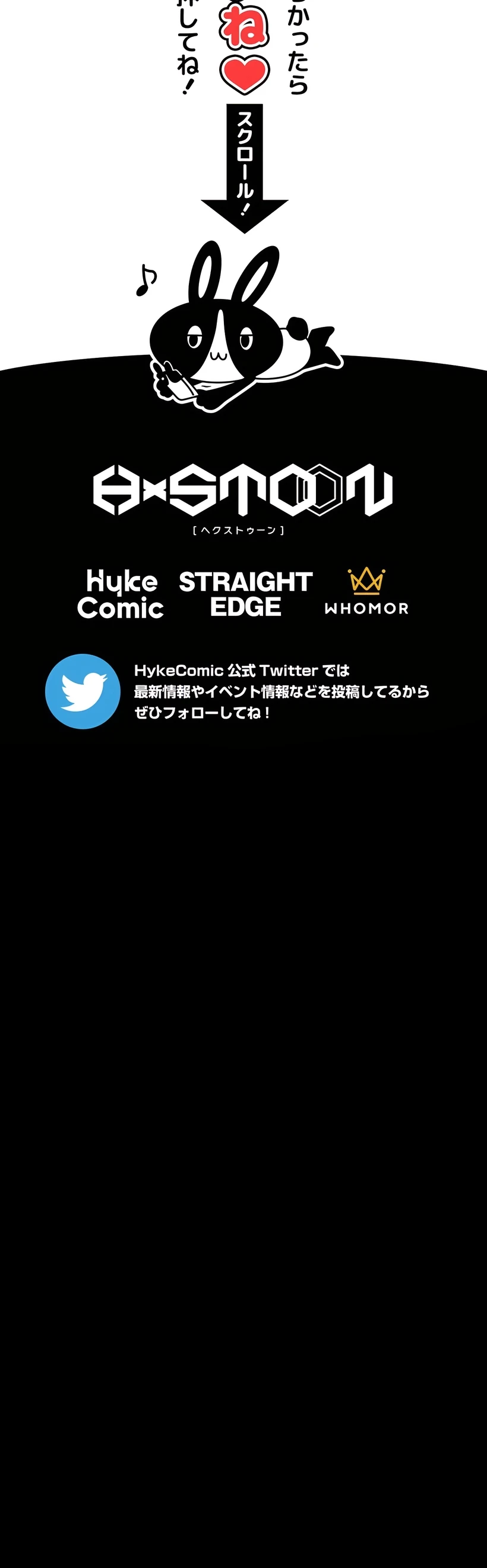 El Asesino Mas Fuerte Es Transferido A Otro Mundo Con Toda Su Clase - Capítulo 126 - Página 16 - LectorTMOo