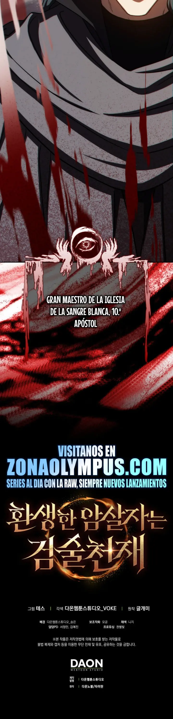 El asesino que reencarnó como un genio espadachín - Capítulo 84 - Página 37 - LectorTMOo
