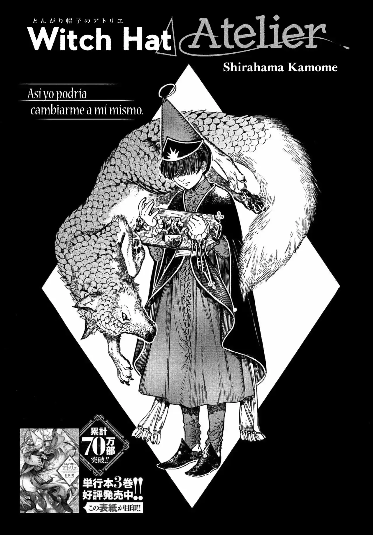 El Atelier De Sombreros De Mago - Capítulo 21 - Página 1 - LectorTMOo