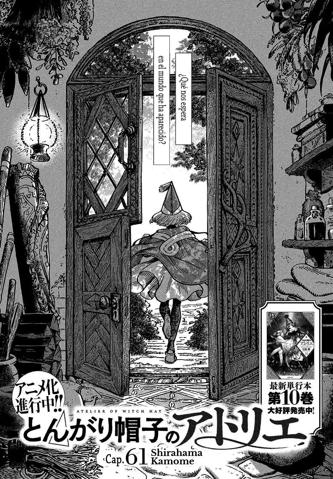 El Atelier De Sombreros De Mago - Capítulo 61 - Página 1 - LectorTMOo