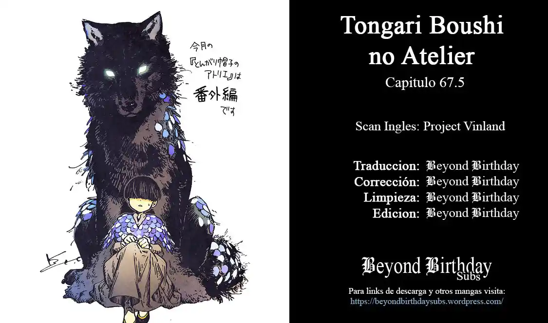 El Atelier De Sombreros De Mago - Capítulo 67.5 - Página 16 - LectorTMOo