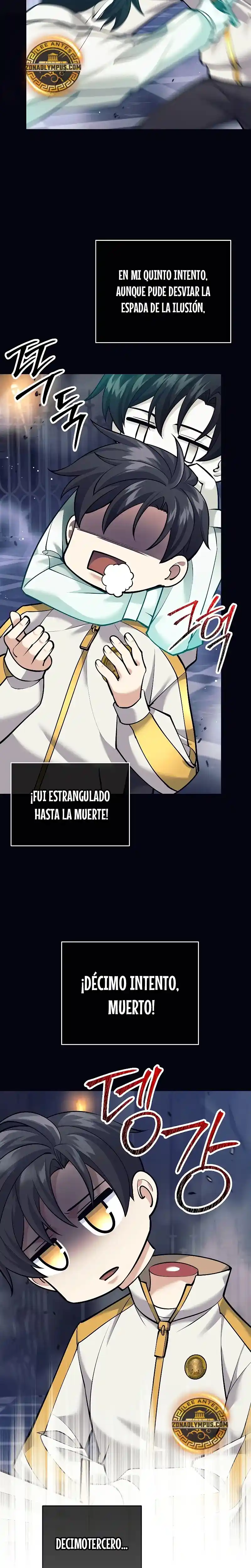El Bastardo Devorador De Armas. capítulo 14 página 18
