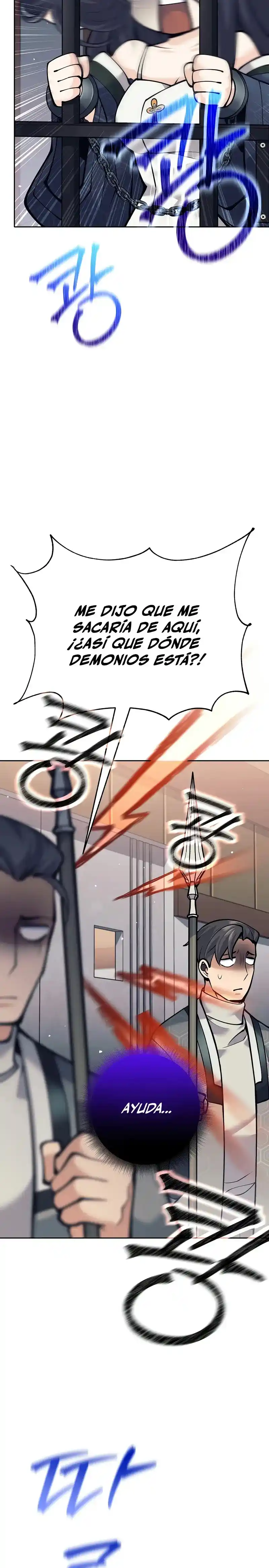 El Bastardo Devorador De Armas. capítulo 16 página 5