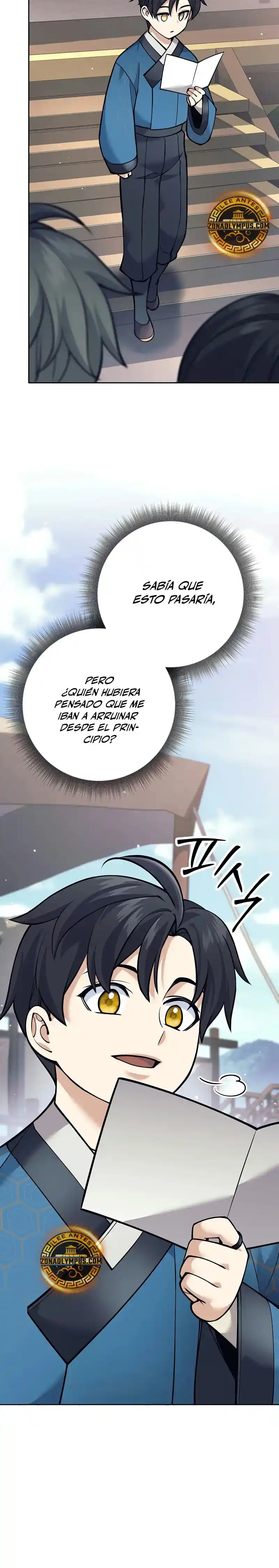 El Bastardo Devorador De Armas. capítulo 16 página 26