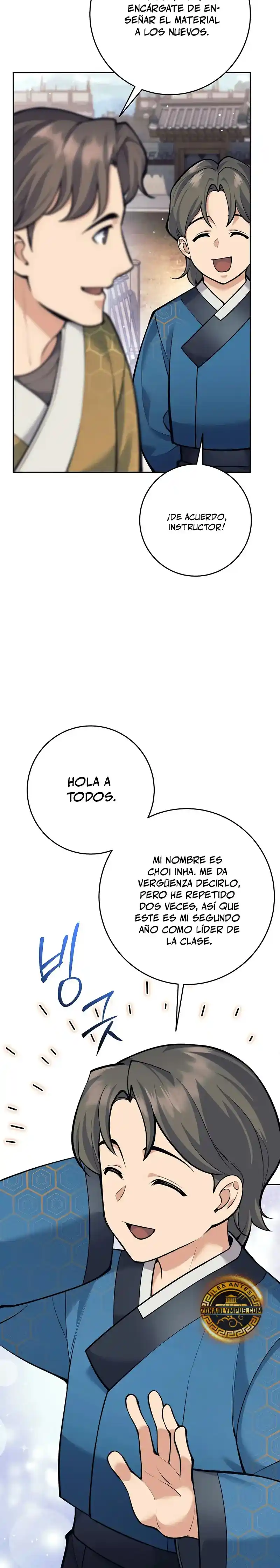 El Bastardo Devorador De Armas. capítulo 17 página 6