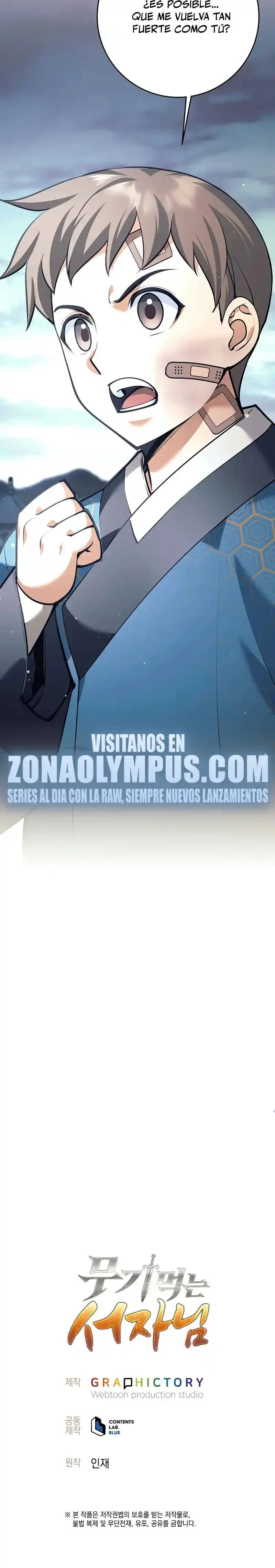 El Bastardo Devorador De Armas. capítulo 17 página 43