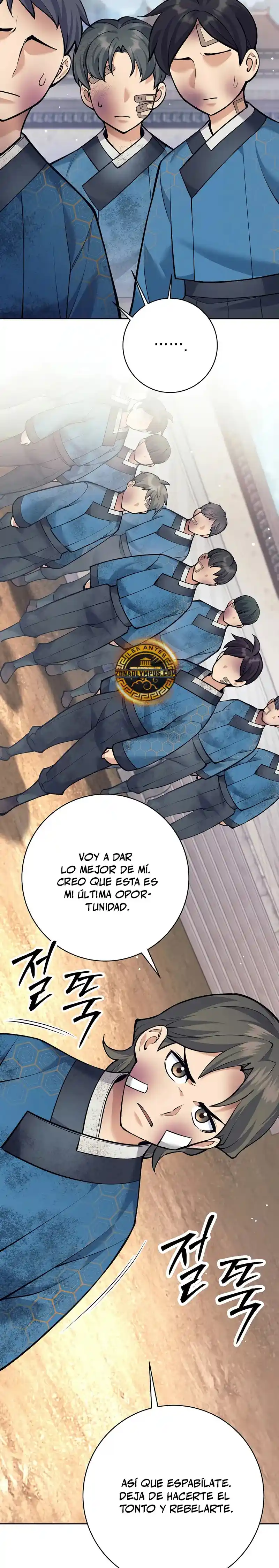 El Bastardo Devorador De Armas. capítulo 18 página 23