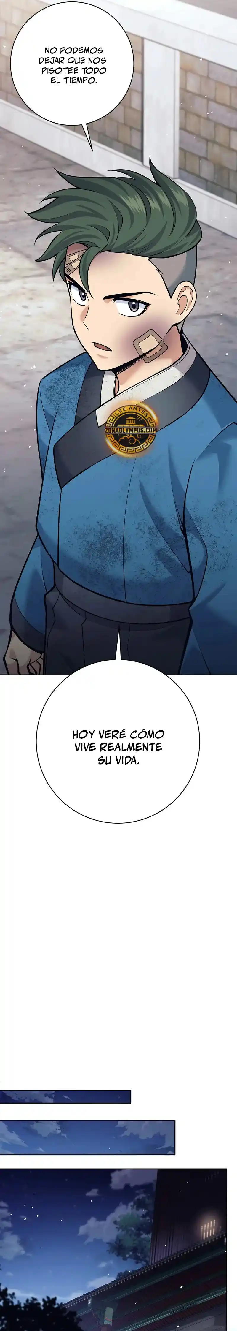 El Bastardo Devorador De Armas. capítulo 19 página 15
