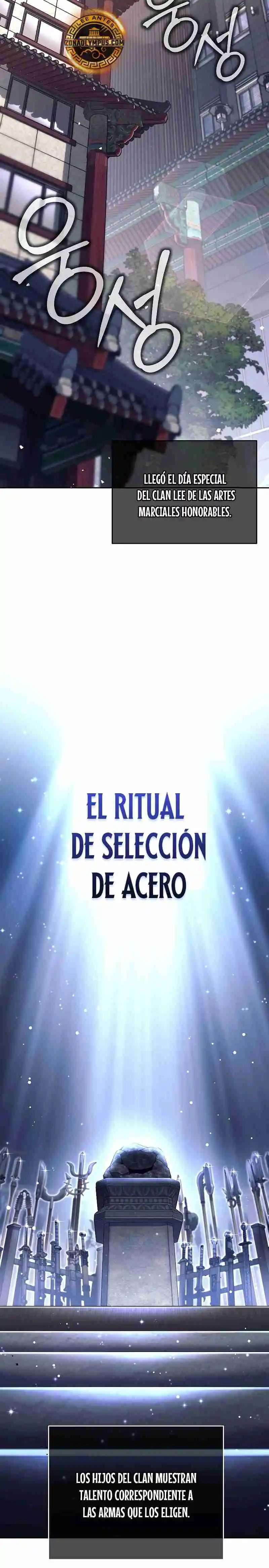 El Bastardo Devorador De Armas. capítulo 2 página 14
