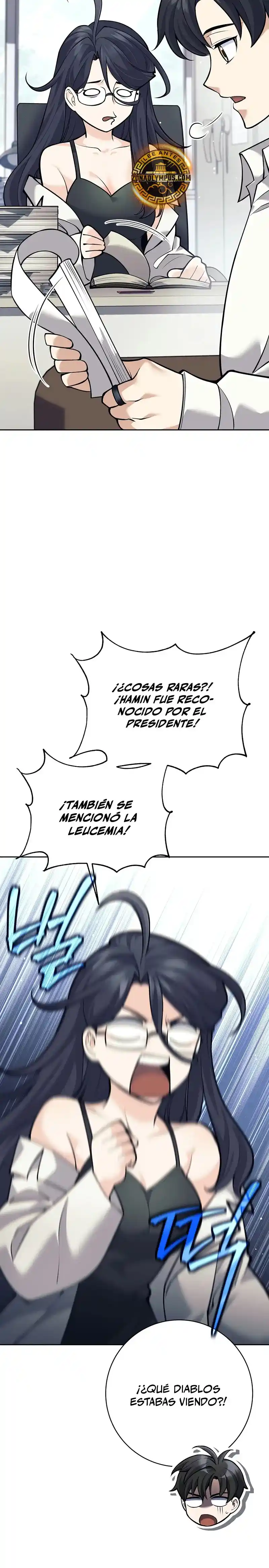 El Bastardo Devorador De Armas. capítulo 20 página 16