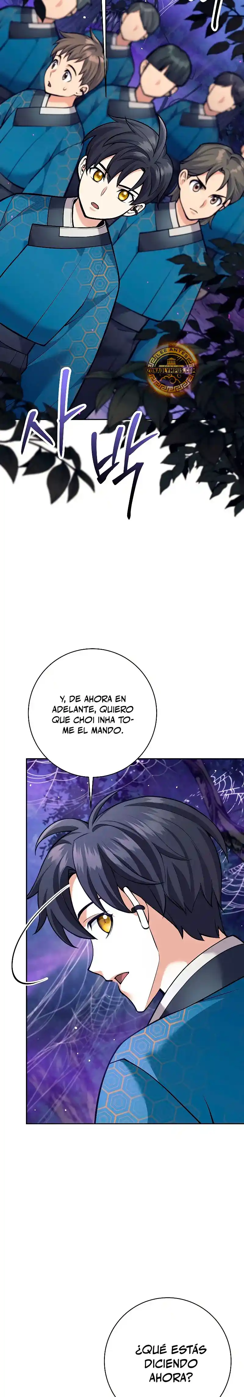 El Bastardo Devorador De Armas. - Capítulo 21 - Página 23 - LectorTMOo