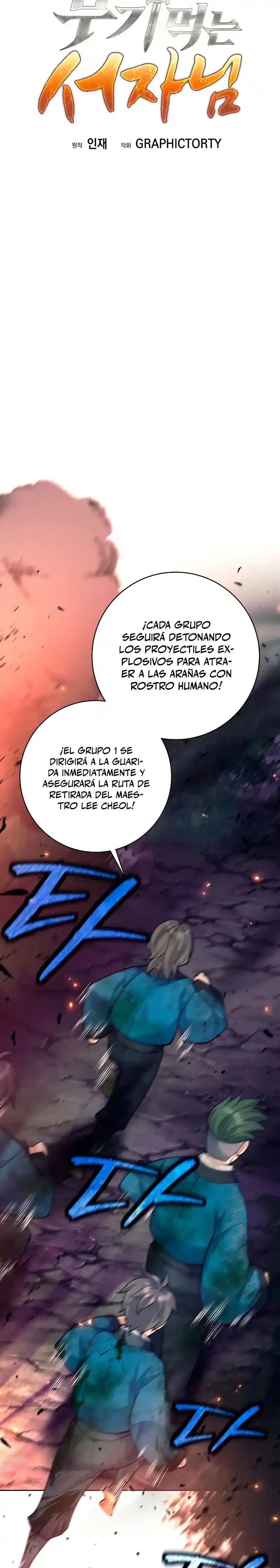 El Bastardo Devorador De Armas. capítulo 22 página 11