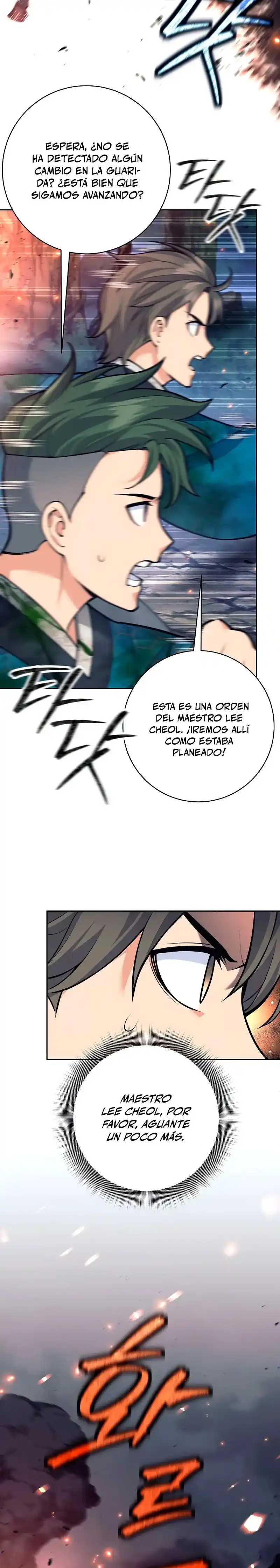El Bastardo Devorador De Armas. capítulo 22 página 12