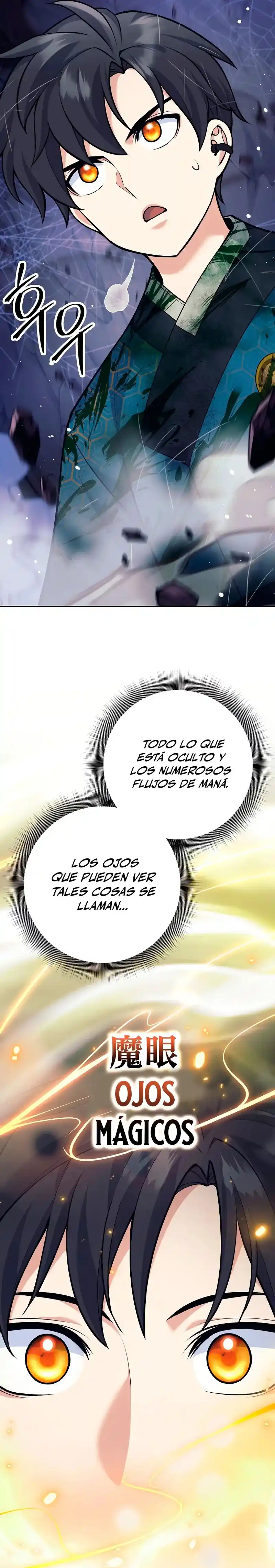 El Bastardo Devorador De Armas. capítulo 22 página 15