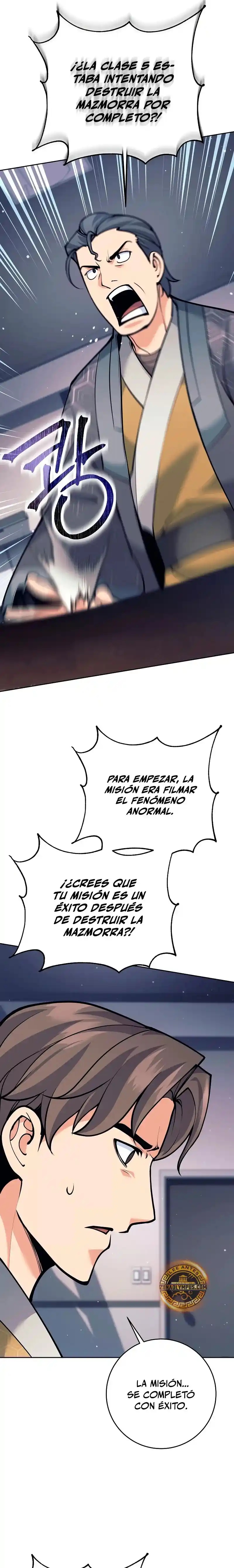 El Bastardo Devorador De Armas. capítulo 22 página 30