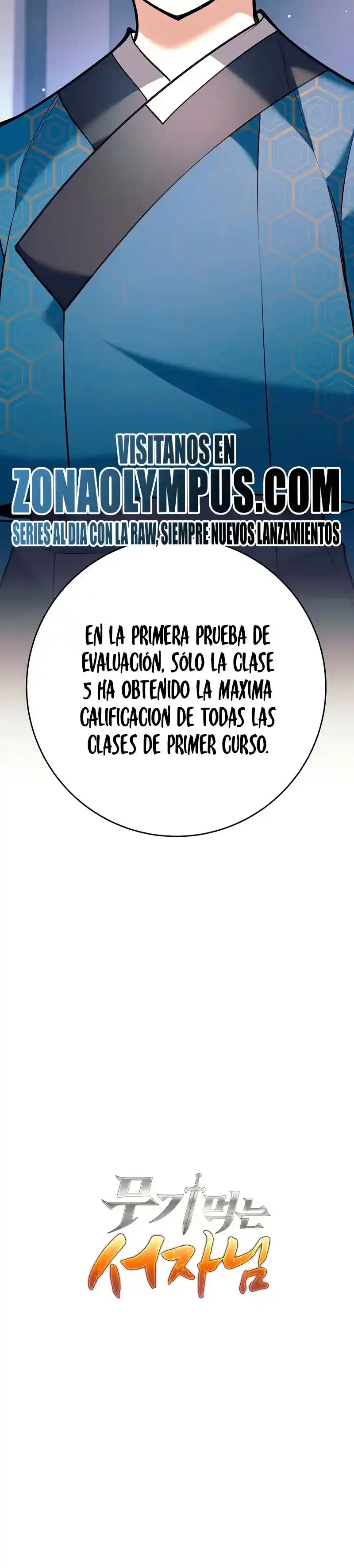 El Bastardo Devorador De Armas. capítulo 22 página 36
