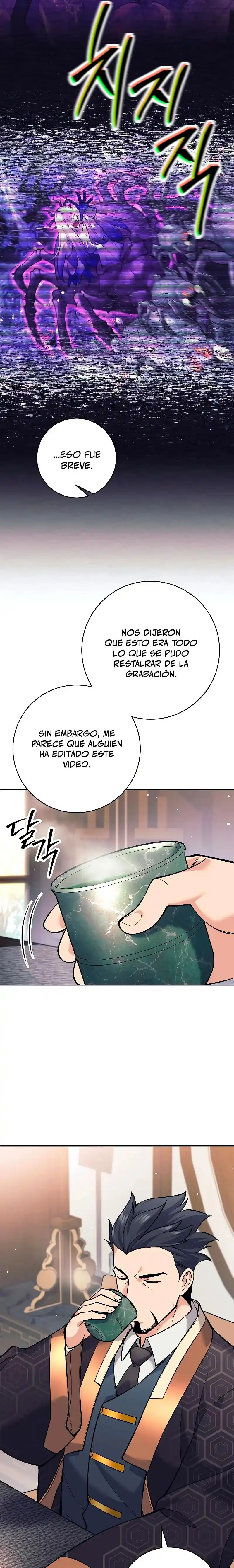El Bastardo Devorador De Armas. capítulo 23 página 6