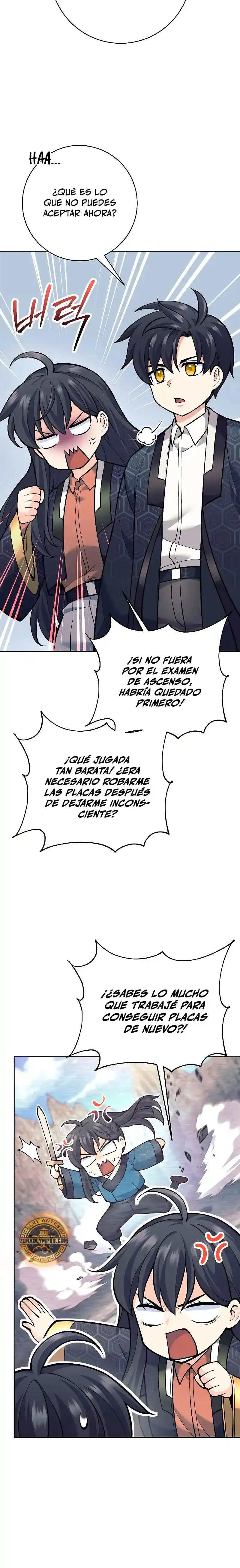 El Bastardo Devorador De Armas. capítulo 25 página 17