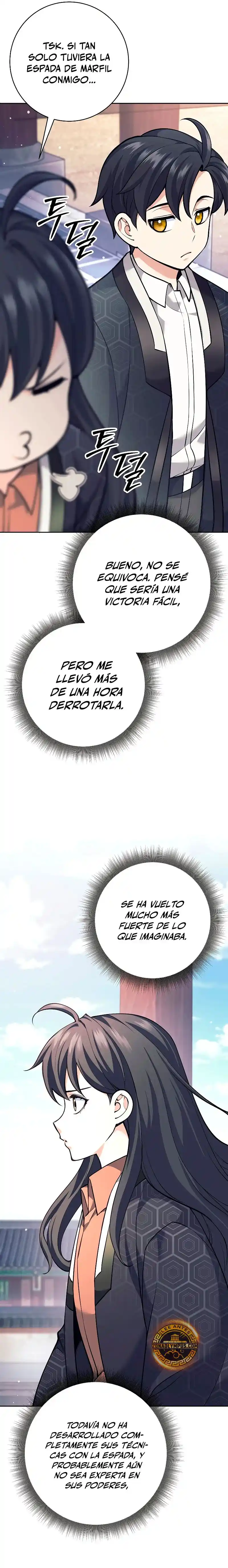 El Bastardo Devorador De Armas. capítulo 25 página 18