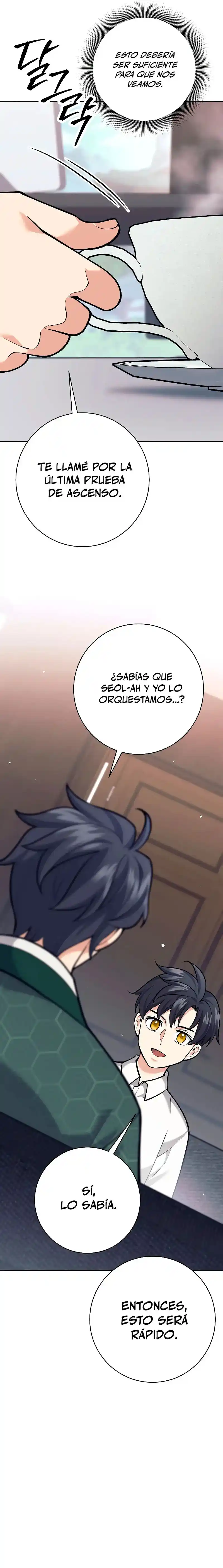 El Bastardo Devorador De Armas. capítulo 26 página 13
