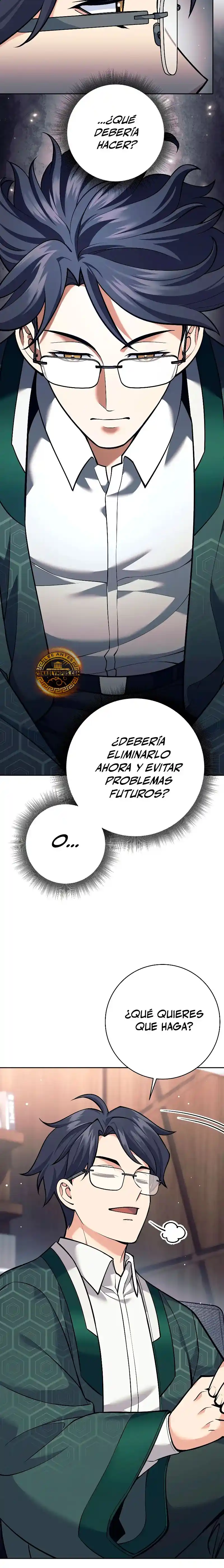 El Bastardo Devorador De Armas. capítulo 26 página 17