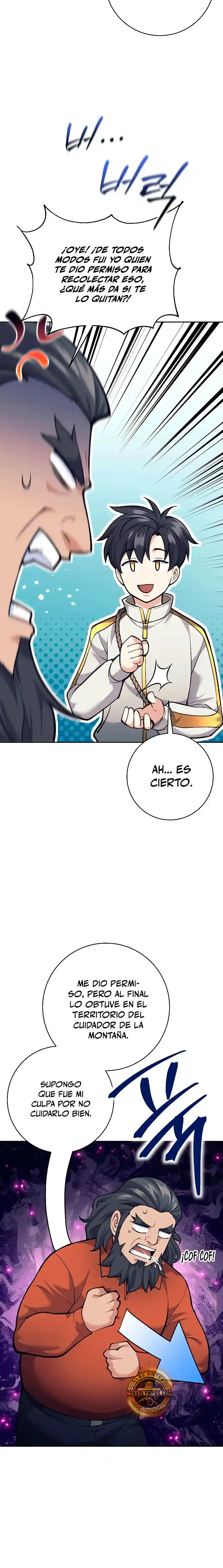 El Bastardo Devorador De Armas. capítulo 29 página 12