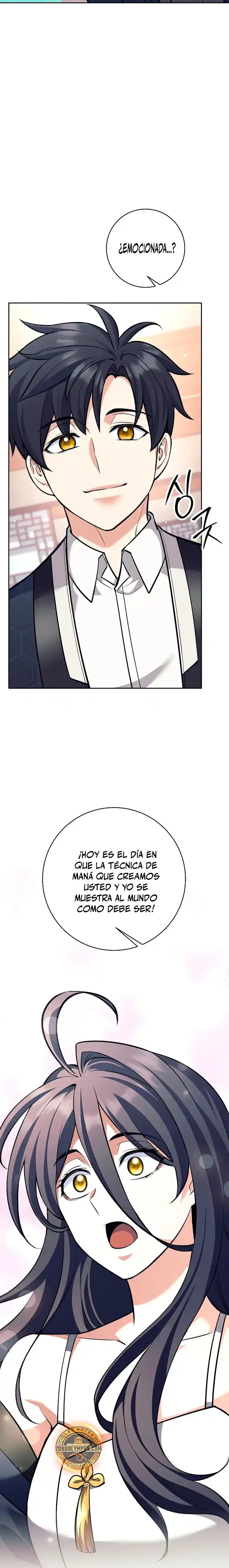 El Bastardo Devorador De Armas. capítulo 40 página 15