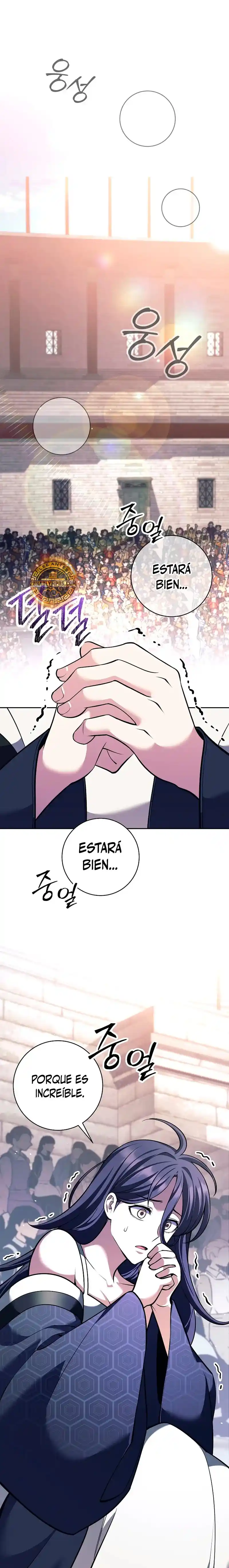 El Bastardo Devorador De Armas. capítulo 42 página 3