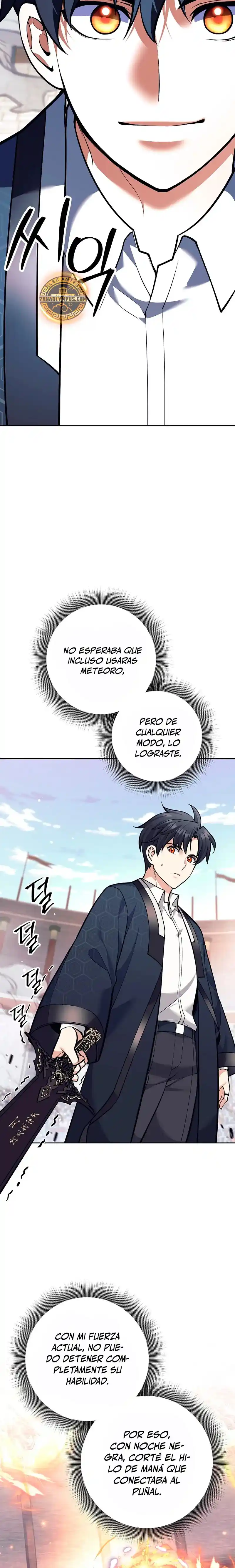 El Bastardo Devorador De Armas. capítulo 43 página 4