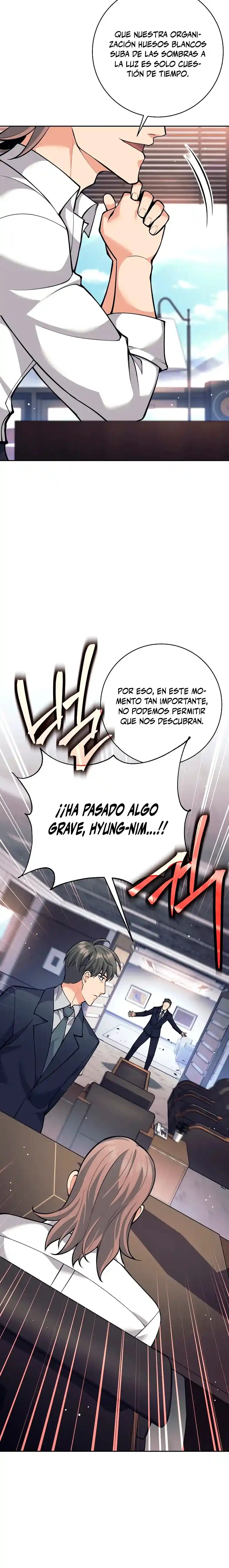 El Bastardo Devorador De Armas. capítulo 47 página 4