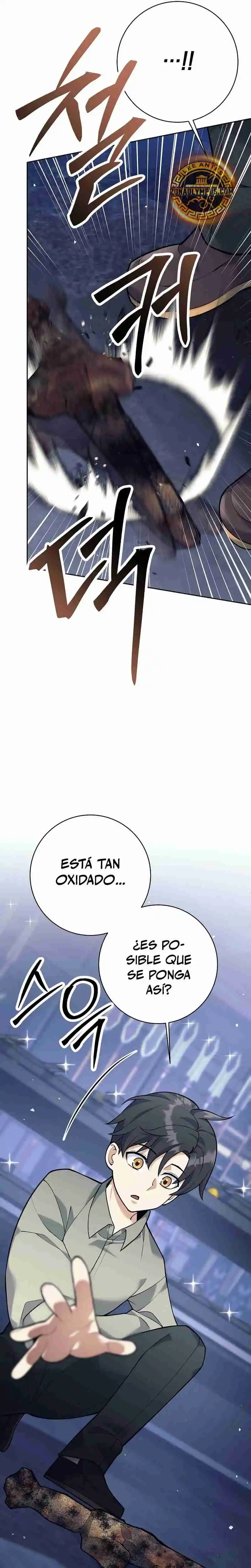 El Bastardo Devorador De Armas. capítulo 5 página 16